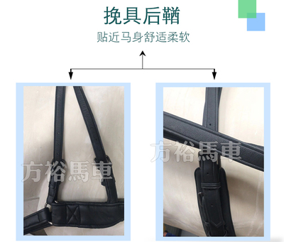 定制工艺的流动美学 许昌马车厂让老马鞍碰上新灵感