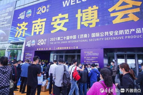 人工智能赋能安防 沉浸式体验，触手可及的“未来安全”