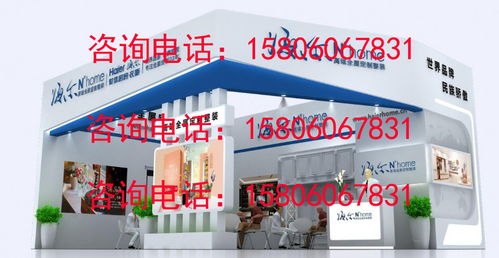福州暖场道具租赁服务，打造活动氛围的最佳选择（电话 15806067831）