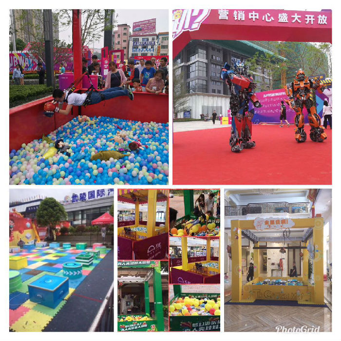 出租科普游戏发电单车地板钢琴AR互动神笔马良绘画